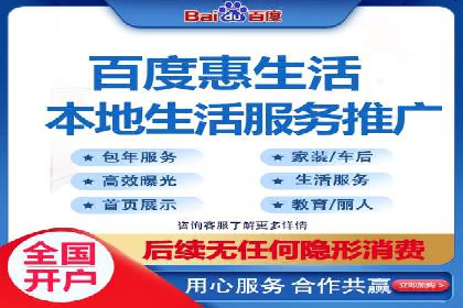 行业领先品牌的抖音信息流推广实战