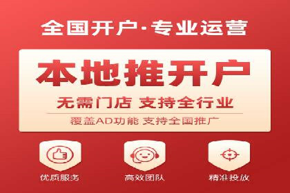 案例分享：SEM竞价推广助力企业品牌形象塑造